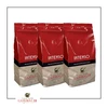 מבצע!!! 3 ק"ג פולי קפה מותג גריבלדי אינטנסו Garibaldi garn caffe Intenso