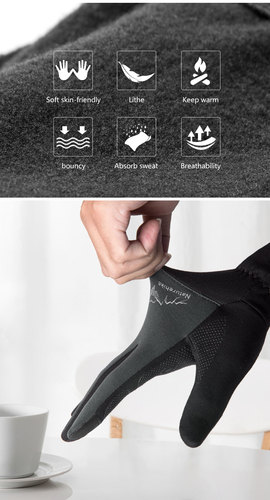 כפפות טרמיות עם טאץ  לתפעול נשק TUCH SCREEN מחממות  NATUREHIKE STRECH GLOVE