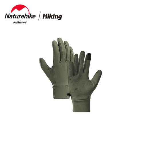 כפפות טרמיות עם טאץ  לתפעול נשק TUCH SCREEN מחממות  NATUREHIKE STRECH GLOVE