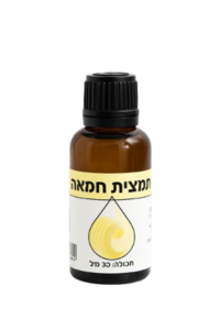 תמצית חמאה מרוכזת מאוד 30 מי"ל