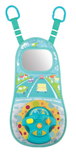 פעלולון הגה אורקולי דובר עברית עם מראה וחיבור מהיר לרכב, לול או עגלה