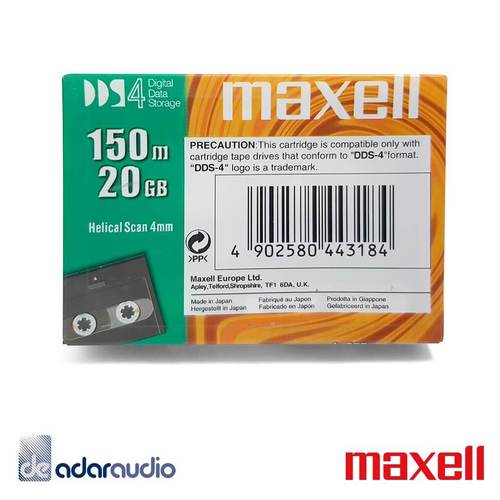 קלטת 20G לאחסון מידע Maxell DSS-4