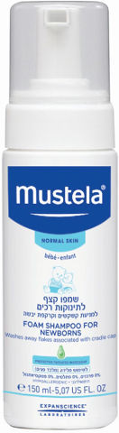 MUSTELA שמפו קצף לתינוקות רכים 150 מל