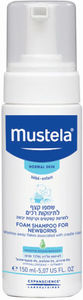MUSTELA שמפו קצף לתינוקות רכים 150 מל
