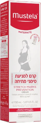 MUSTELA שמן למניעת סימני מתיחה 105 מל