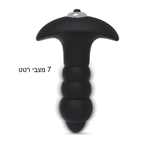 פלאג אנאלי כדורי רוטט למתחילות עם 7 מצבי רטט