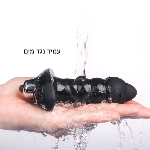 פלאג אנאלי כדורי רוטט למתחילות עם 7 מצבי רטט