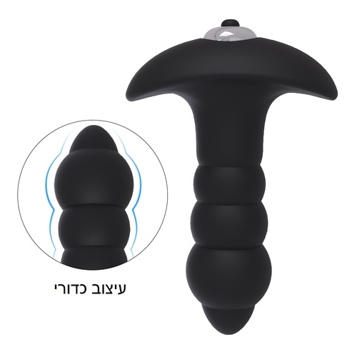 פלאג אנאלי כדורי רוטט למתחילות עם 7 מצבי רטט