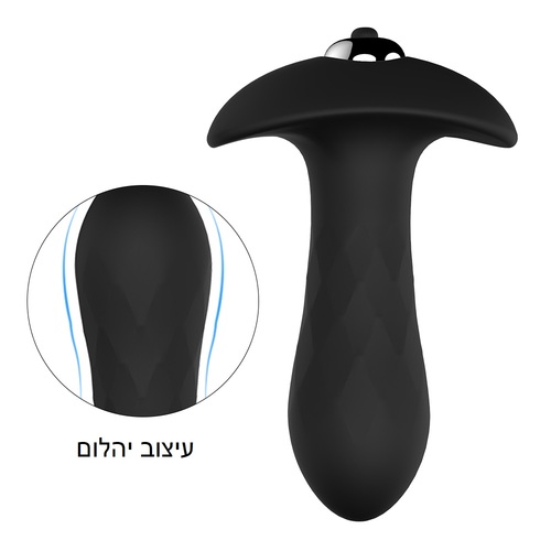 פלאג אנאלי בעיצוב יהלום רוטט למתחילות עם 7 מצבי רטט
