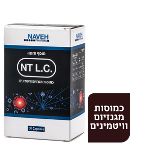 NT L.C 50 capsules נווה פארמה
