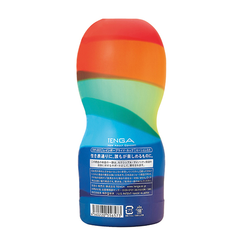 מיני פלשלייט תוצרת יפן Tenga - Original Vacuum Cup Rainbow Pride Be Proud 