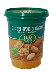 חמאת בוטנים טבעית 1 ק"ג B&D