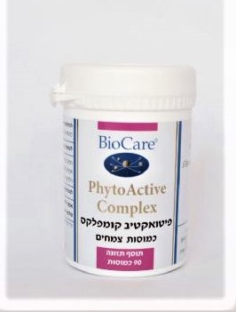 Phyto Active Complex פיטו אקטיב קומפלקס 90 כמוסות ביוקר