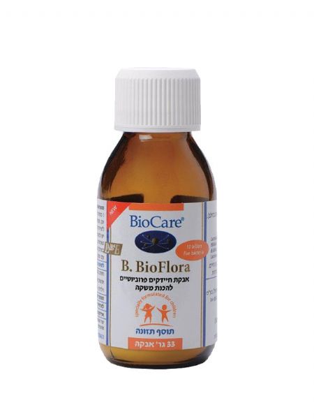 Baby BioFlora  בייבי ביופלורה אבקה 33 גרם ביוקר