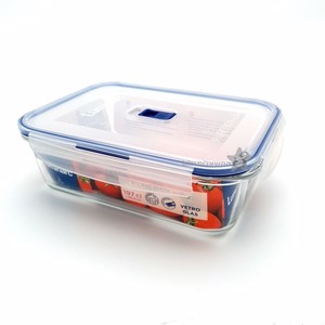 קופסת אחסון מלבנית 1.97 ליטר לומינארק Pure box