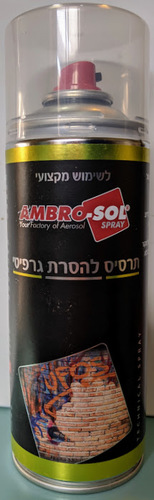 תרסיס להסרת גרפיטי - AMBRO SOL