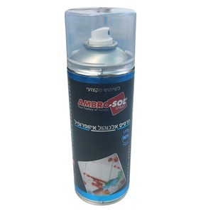 תרסיס אלכוהול איזופרופיל 90% - AMBRO SOL