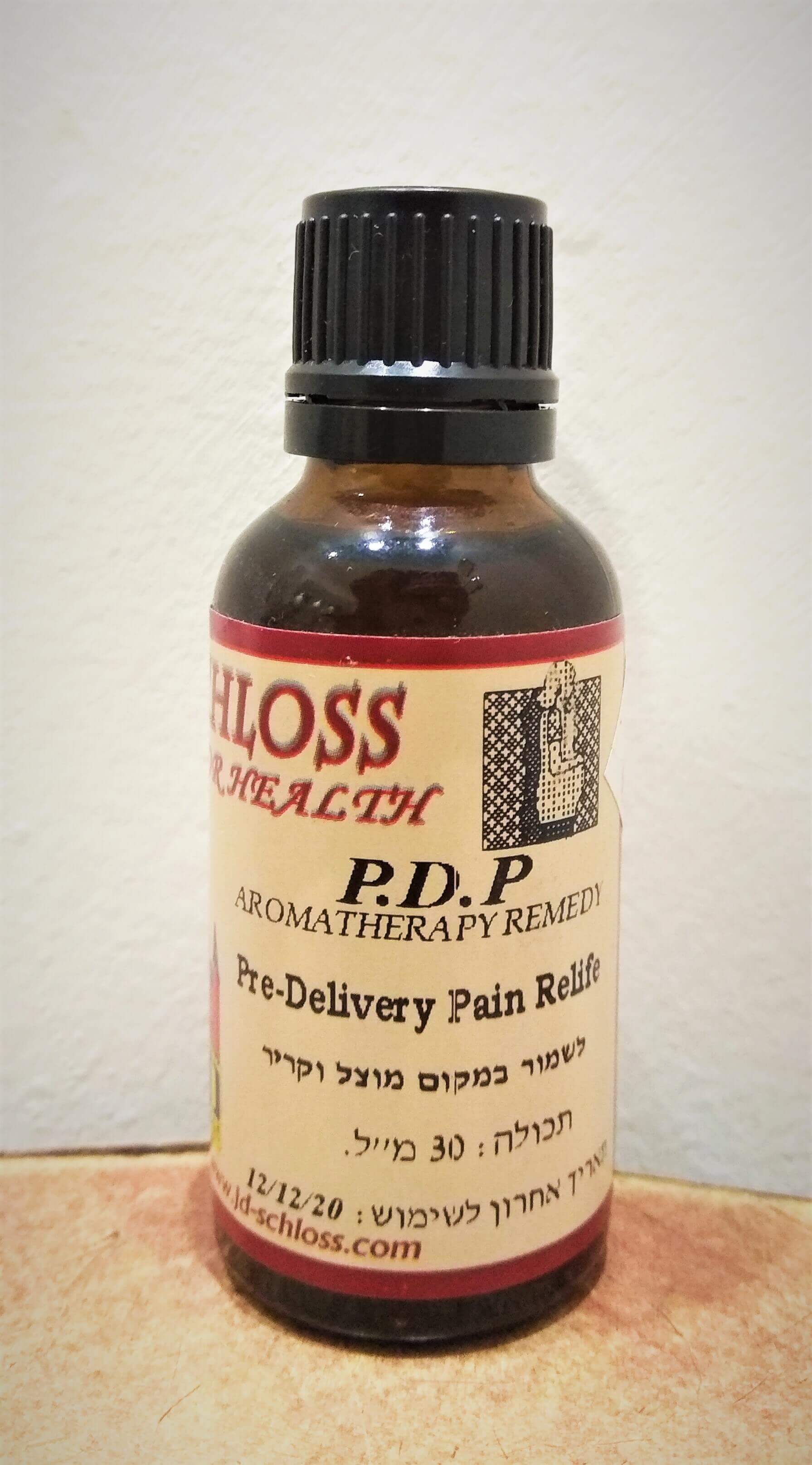 P.D.P | פי. די. פי. שמן מרפא להקלת כאבים בתהליך הלידה 30 מ"ל  שלוס