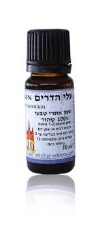 עלי הדרים שמן אתרי 10 מ"ל שלוס