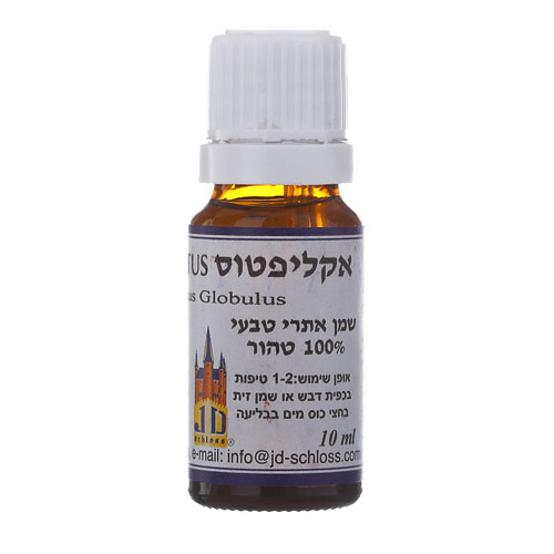 שמן אקליפטוס Eucalyptus Globulus שלוס 10 מ"ל