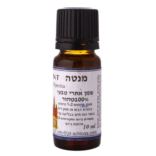 שמן מנטה שלוס  10 מ