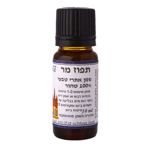 שמן תפוז מר שלוס 10 מ