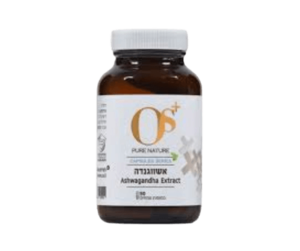 אשווגנדה | 90 כמוסות צמחיות | אשווגנדה Ashwagandha Extract חברת +OS