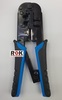  לוחץ לרשת RJ45