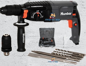 פטישון 26 מ"מ 800W מקצועי HUNTER+אביזרים