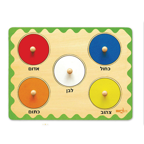 פאזל הכרת הצבע 5 חלקים מעץ 