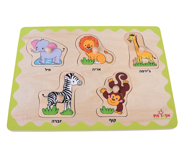 פאזל חיות בר מעץ 