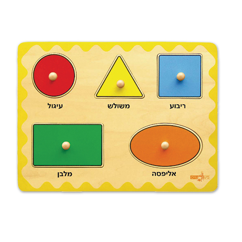 פאזל צורות 5 חלקים מעץ 