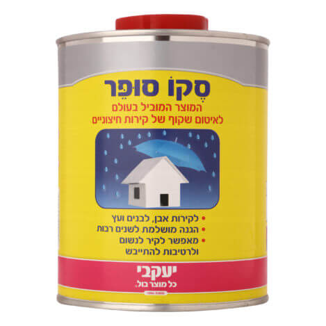 סקו סופר 1 ליטר  איטום שקוף לקירות