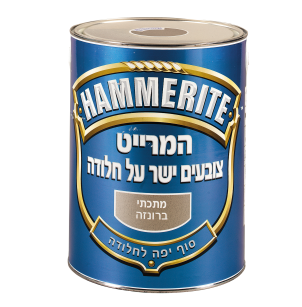 המרייט בגימור חלק 750 מ"ל מגוון צבעים לבחירה  
