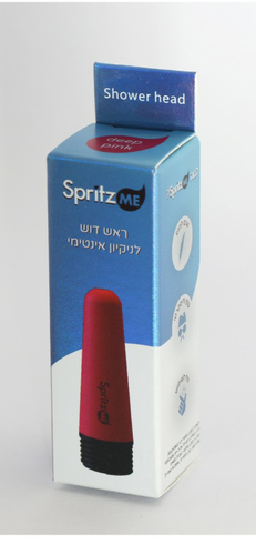 מיני ראש דוש לניקיון אינטימי