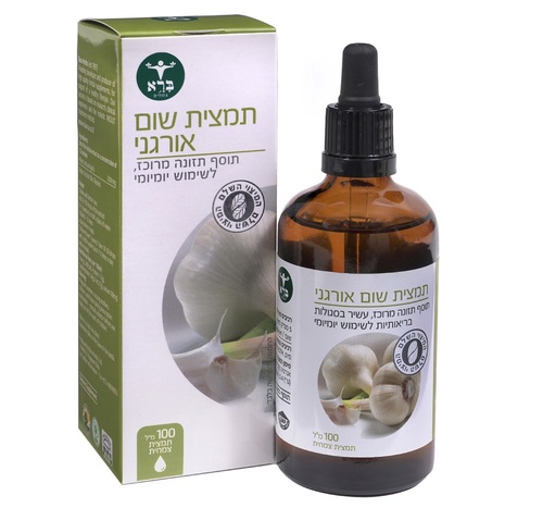 Organic Garlic Extract | תמצית שום אורגני 100 מ