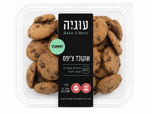 שוקולד צ'יפס - עוגיה