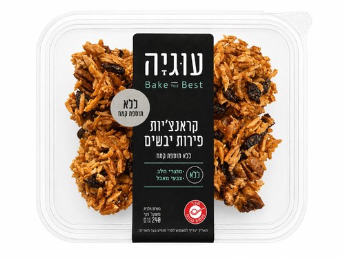 קראנצ'יות פירות יבשים ללא תוספת קמח - עוגיה