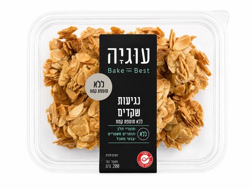 נגיעות שקדים ללא תוספת קמח - עוגיה