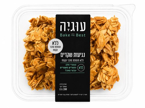 נגיעות שקדים ללא תוספת סוכר וקמח - עוגיה
