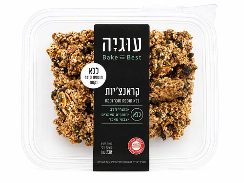קראנצ'יות ללא תוספת סוכר וקמח - עוגיה