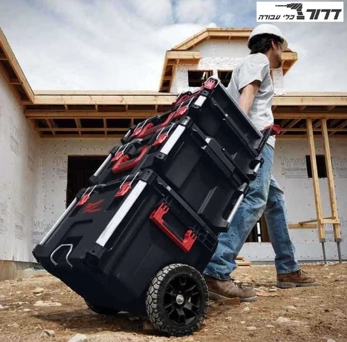 סט 3 ארגזי MILWAUKEE עם גלגלים