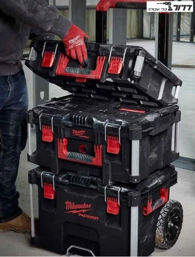 סט 3 ארגזי MILWAUKEE עם גלגלים