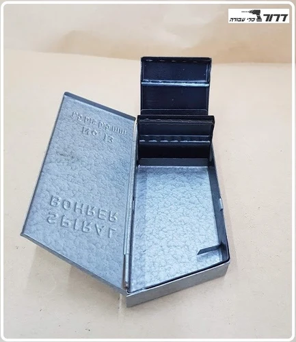 קופסאת 13 מקדחים ריקה למידות קטנות