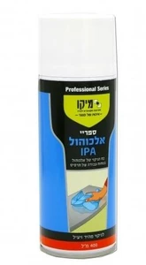 ספריי אלכוהול IPA מ"ל500
