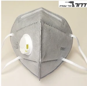 נשמית  עם פילטר מבד כותנה