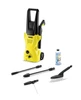 מכונת שטיפה בלחץ 110 בר KARCHER K2 CAR KIT