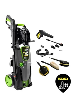 מכונת שטיפה בלחץ 160 בר LAVOR STM 160 WPS