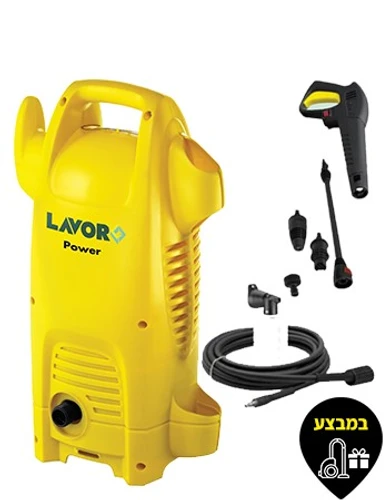 מכונת שטיפה בלחץ 120 בר LAVOR HPC POWER 120