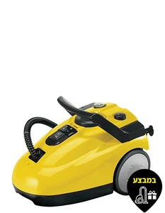 קיטורית - מכונת אדים וקיטור מקצועית 4 בר LAVOR SKYVAP MAX 